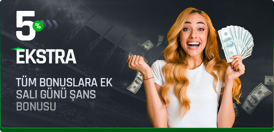 Promo